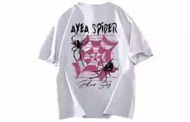 AYEA T