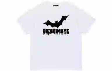 BIENKIMIIYE T