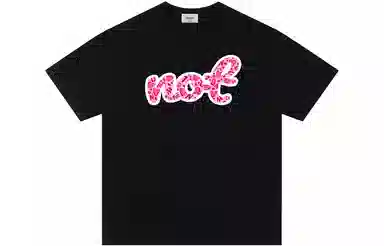 nomt logoT