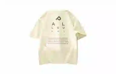 pallsupol T