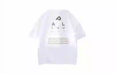 pallsupol T