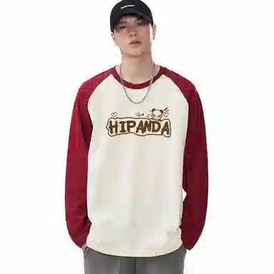 HIPANDA T
