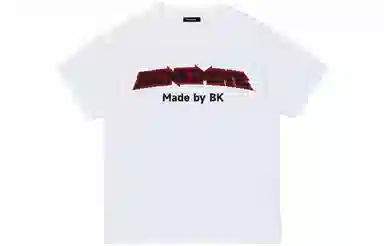 BIENKIMIIYE T