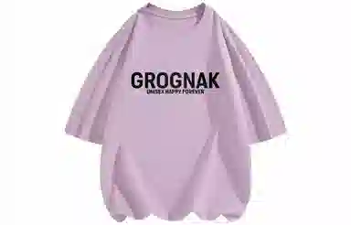 GROGNAK LogoT