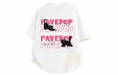 FAVEPOP T
