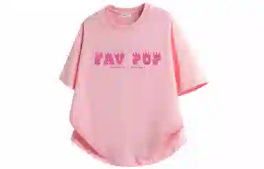 FAVEPOP T