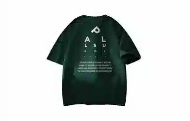 pallsupol T