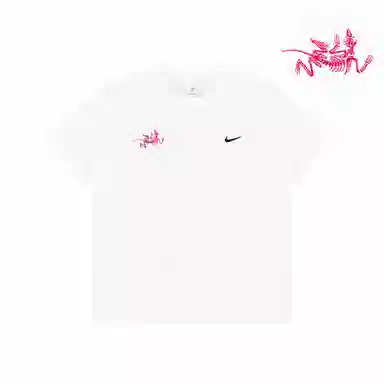 Nike Fantasy White