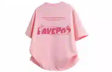 FAVEPOP T