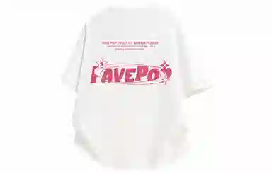 FAVEPOP T