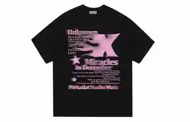 Pirkadat Vintage Graphic Tee