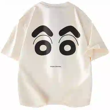 Crayon Shinchan LogoT