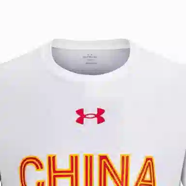 Under Armour T