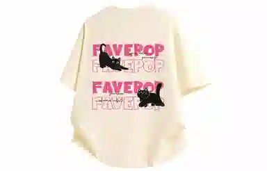 FAVEPOP T