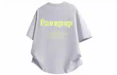 FAVEPOP