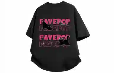 FAVEPOP T