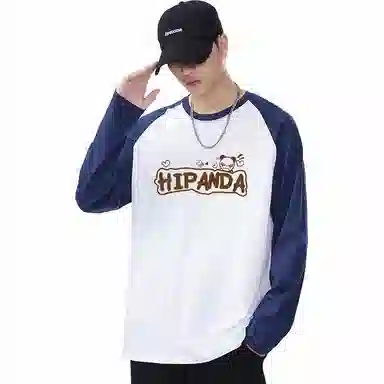 HIPANDA T