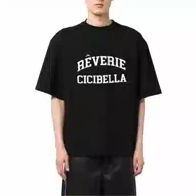 Cicibella RVERIEcleanfitlogoT