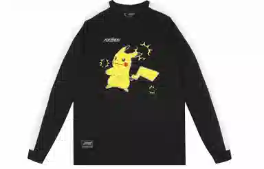 VEIDOORN x POKEMON T