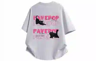 FAVEPOP T