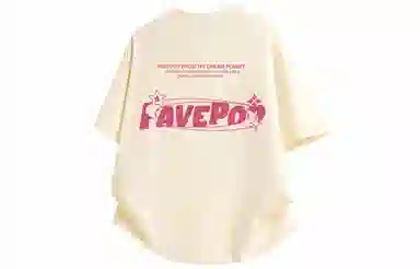FAVEPOP T
