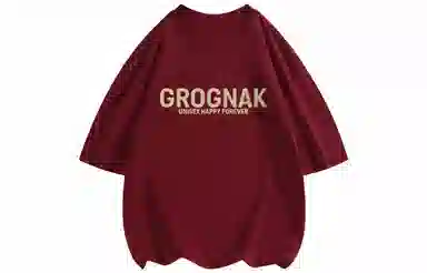 GROGNAK LogoT