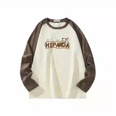 HIPANDA T