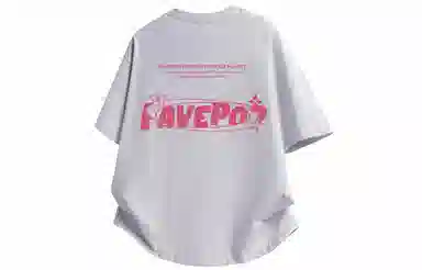 FAVEPOP T