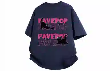 FAVEPOP T