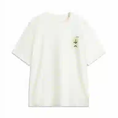 LiNing x Disney T