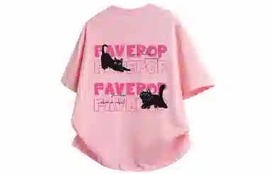 FAVEPOP T