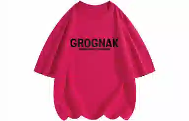 GROGNAK LogoT