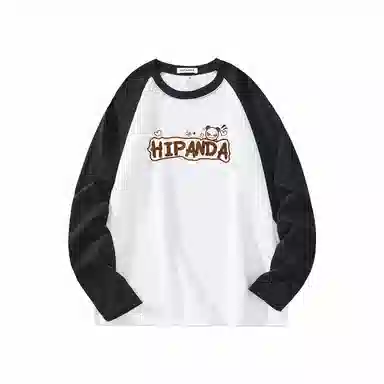 HIPANDA T