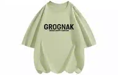 GROGNAK LogoT