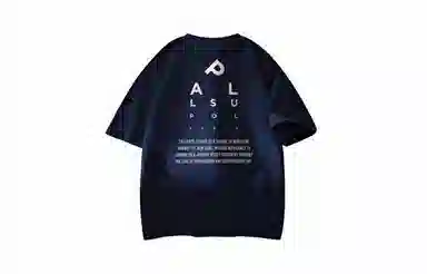 pallsupol T