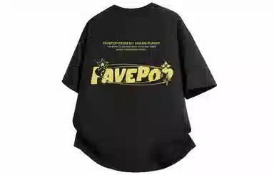 FAVEPOP T