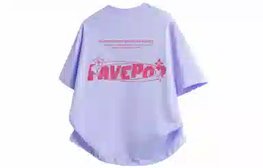 FAVEPOP T
