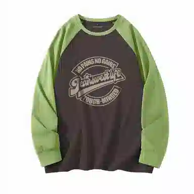 JEANSWEST LIFE LogoT