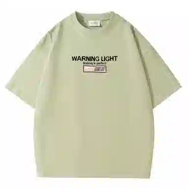 WARNING LIGHT LogoT