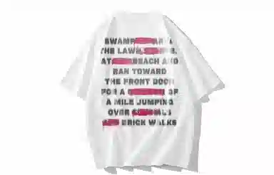 SWAMP AREA 320gLogoT