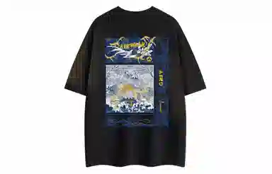 Airwalk T