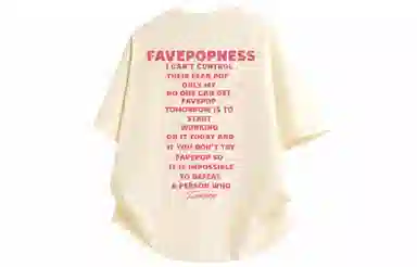 FAVEPOP T