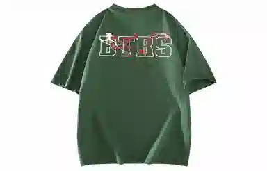 BTR LogoT