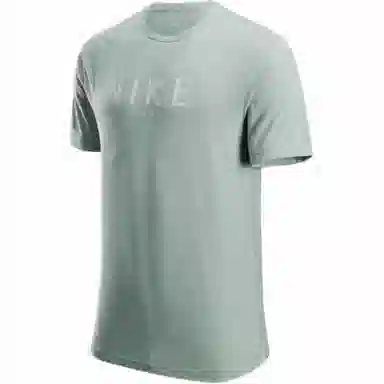Nike HYVERSE Dri-FIT UV