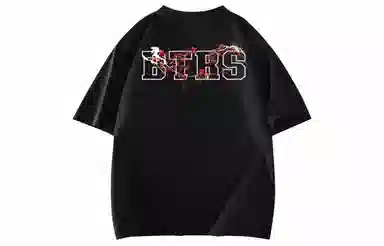 BTR LogoT