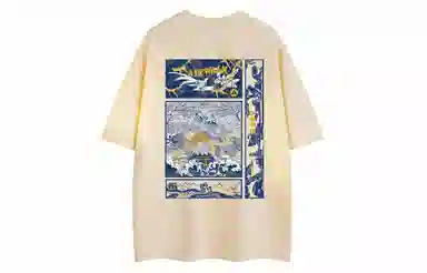Airwalk T