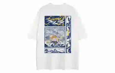 Airwalk T