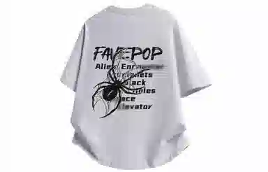 FAVEPOP T