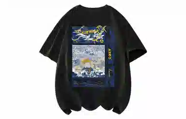 Airwalk T