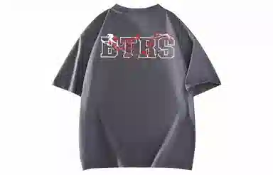 BTR LogoT